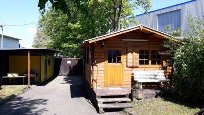 04. Mai 2019 – Tierauffangstation wieder geöffnet ! 04. Mai 2019 – Tierauffangstation wieder geöffnet !